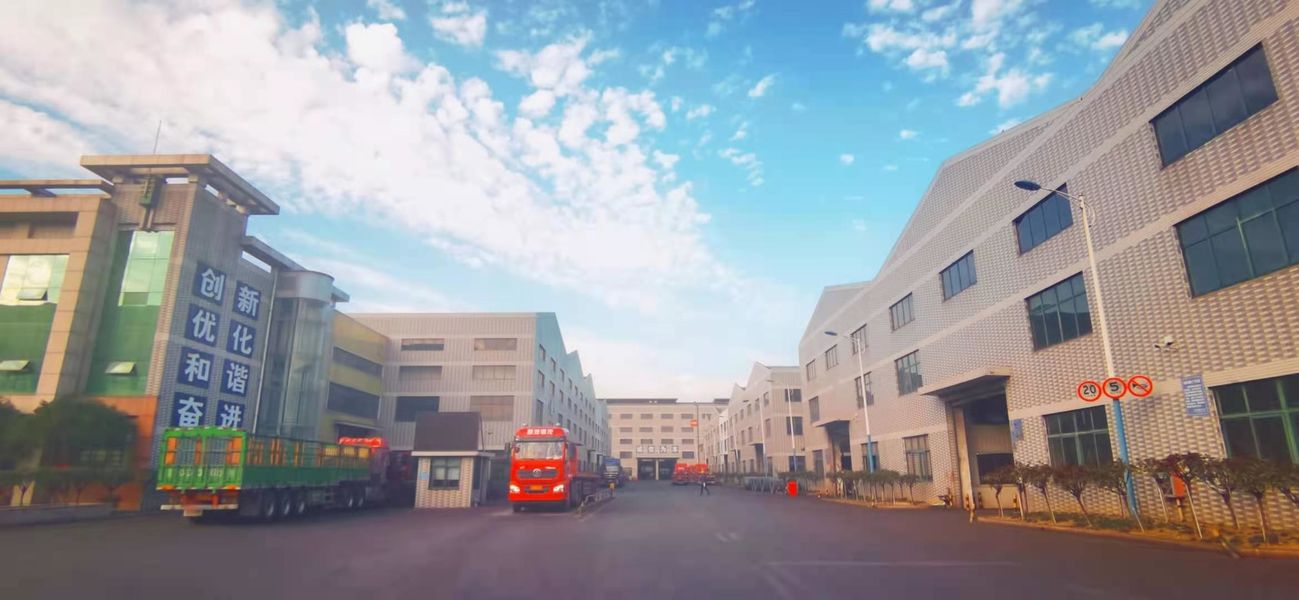 Cina Jiangsu Xingrui Tools CO.,LTD Profil Perusahaan 